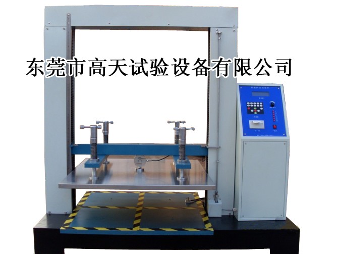 供应纸箱抗压强度试验机
